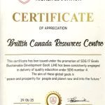 WhatsApp Image 2025-11-11 at 01.36.57_06c19c80